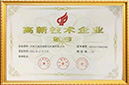 济南百脉海源膨化机械有限公司